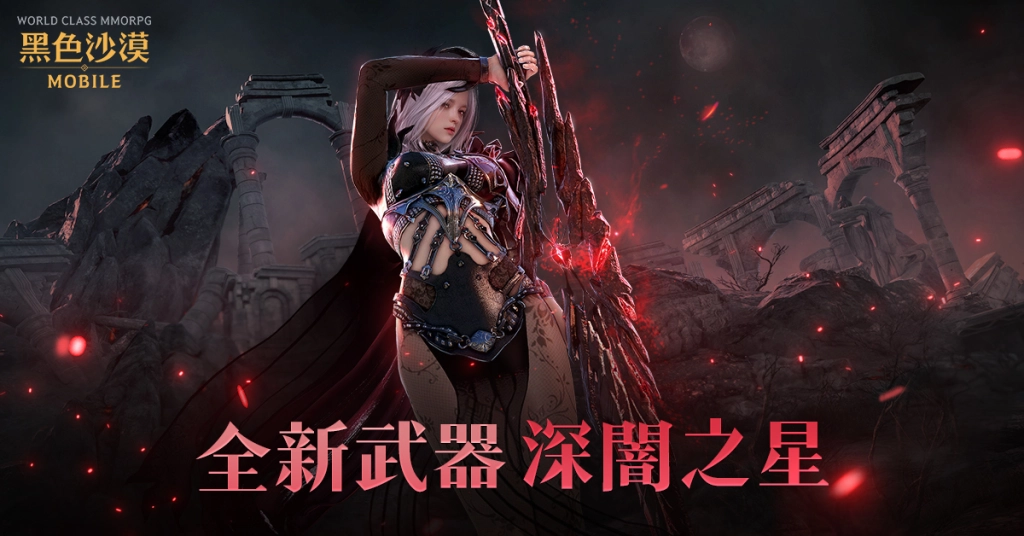 一張含有 文字, 日本動畫, 電腦繪圖藝術品, 動作片 的圖片

自動產生的描述