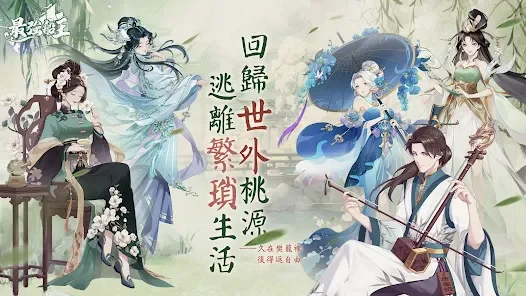 【攻略】《最強船王》新手指南|開荒懶人包