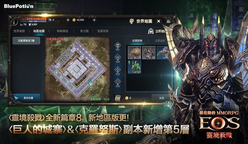 一張含有 文字, 螢幕擷取畫面, 電腦遊戲, 數位合成 的圖片

AI 產生的內容可能不正確。