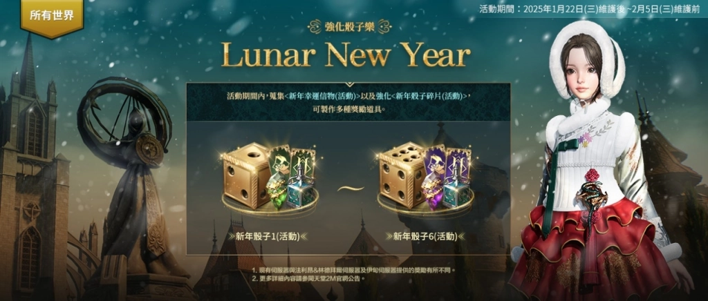 一張含有 文字, 虛構小說, 虛構角色, 螢幕擷取畫面 的圖片

自動產生的描述
