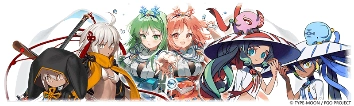 《FGO》繁中版舉辦「Fate/Grand Order ～9th Anniversary～」  限定從者「太空埃列什基伽勒」正式實裝！