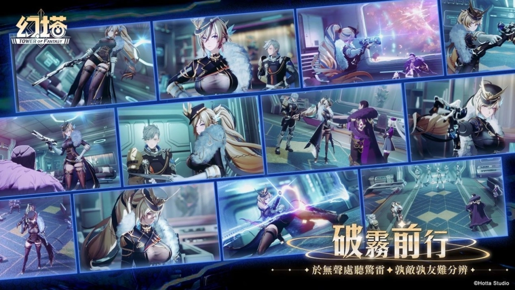 一張含有 文字, 日本動畫, 螢幕擷取畫面, 卡通 的圖片

AI 產生的內容可能不正確。