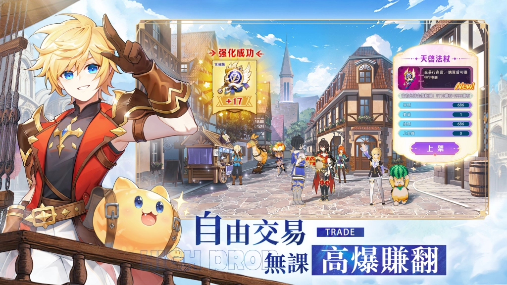 ALS-RO内页5