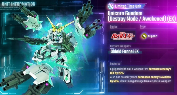 Unicorn Gundam (Destroy Mode / Awakened) (EX) 