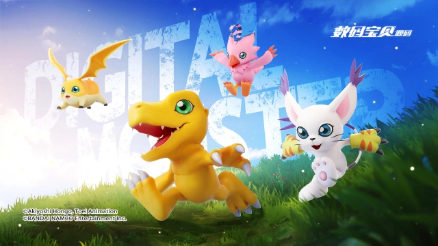 Nuevo Juego de Digimon — ¡Todo lo que necesitas saber!