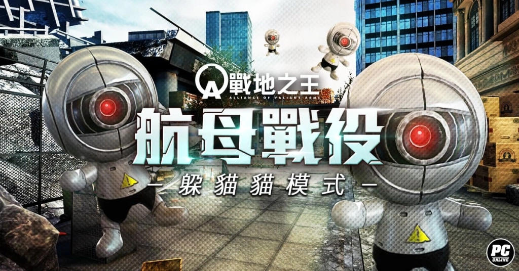 一張含有 卡通, 螢幕擷取畫面 的圖片

AI 產生的內容可能不正確。