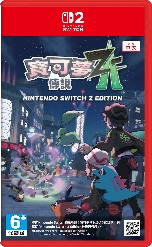 《寶可夢傳說 Z-A》  發售首週全球銷量突破580萬