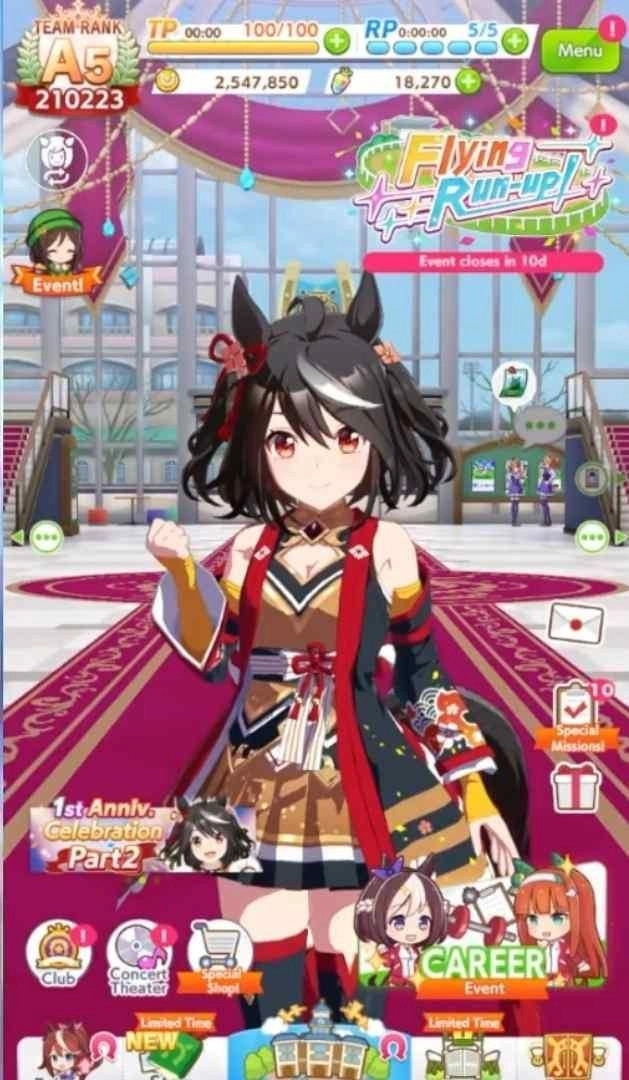 Umamusume: Pretty Derby Kitasan Black Build Guide Umamusume: Pretty Derby Kitasan Black Build Guide