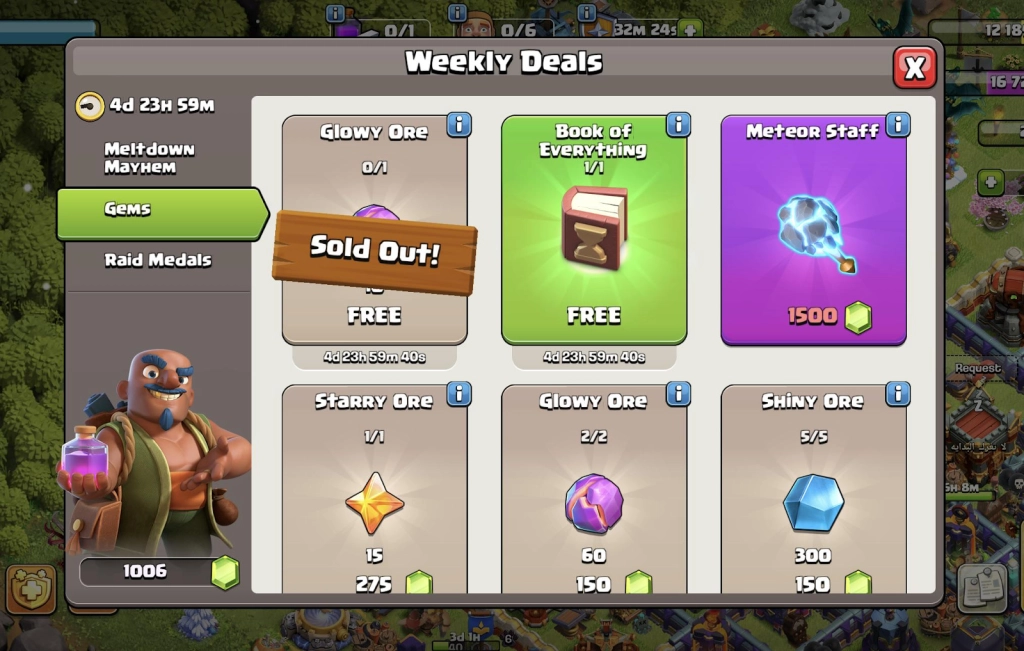 How to Get the Free Book of Everything in Clash of Clans