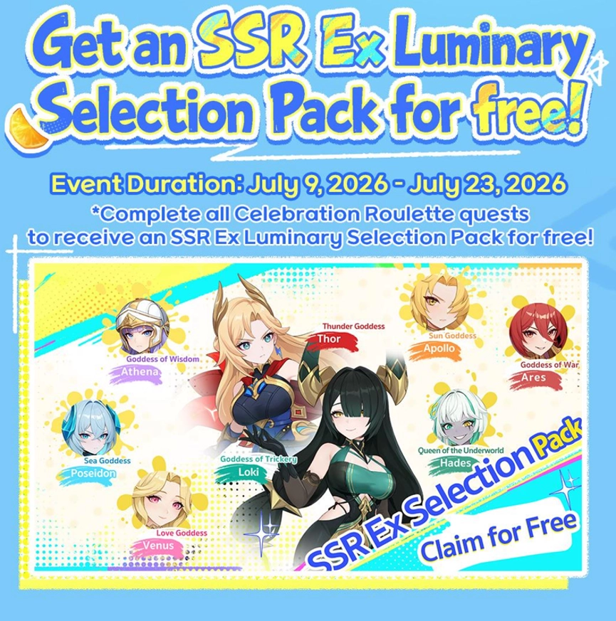 Free SSR Ex Luminary Selection Pack