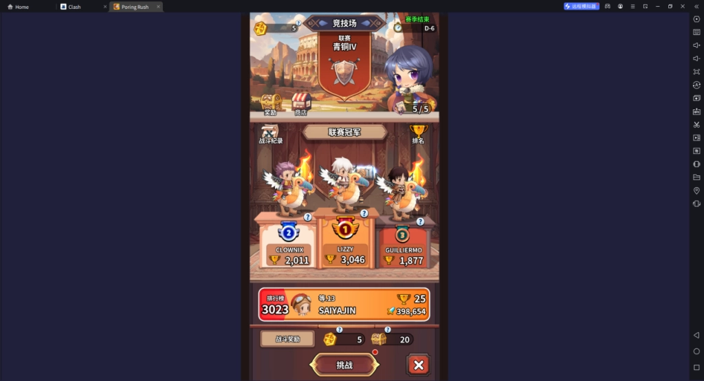 1727493532403