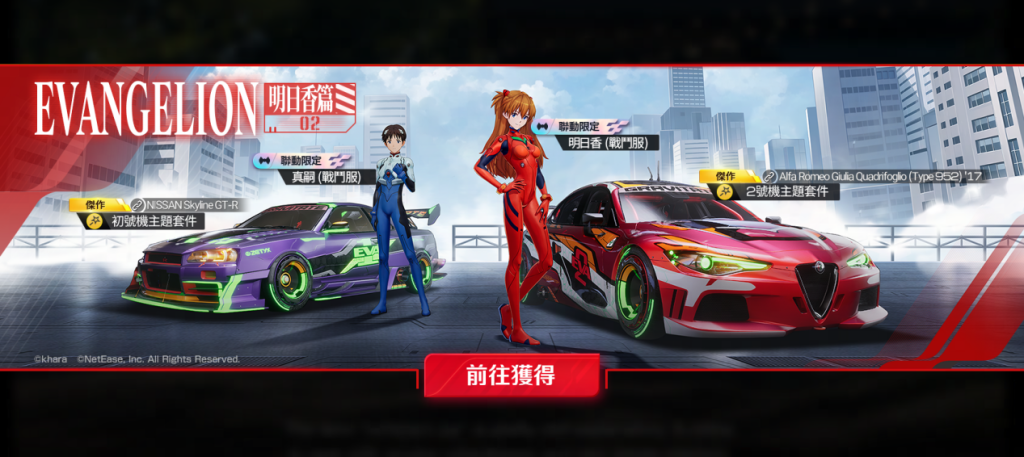 https://office.netease.com/api/admin/file/download?path=cowork/2025/03/28/962754eace024091bbfda7bb74027607.png