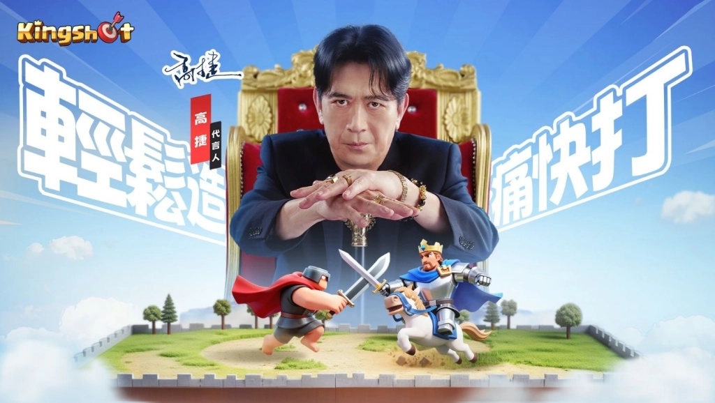 一張含有 天空, 文字, 服裝, 人的臉孔 的圖片

AI 產生的內容可能不正確。