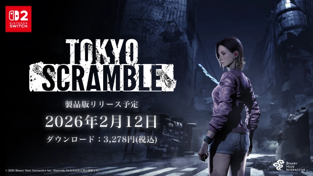 全新生存解謎動作遊戲『TOKYO SCRAMBLE』  確定將作為 Nintendo Switch™ 2 專用軟體，於 2026 年 2 月 12 日正式上市！