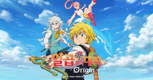 The Seven Deadly Sins: Origin ปล่อยรายละเอียดตัวอย่างเกมใหม่พร้อมเจอกันแน่ปี 2025 นี้!!