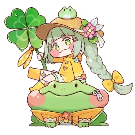 ウイ.webp