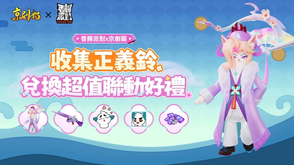 一張含有 文字, 動畫卡通, 動畫, 虛構小說 的圖片

AI 產生的內容可能不正確。