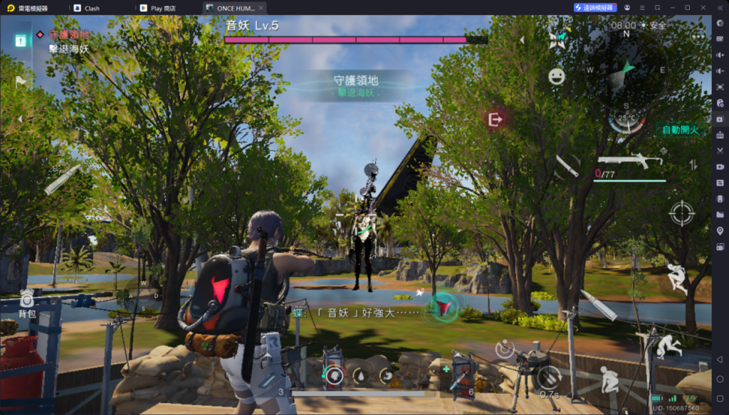 1745576366037