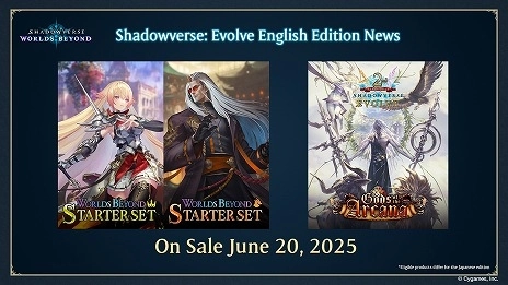 画像集 No.034のサムネイル画像 / “シャドバ”新作「Shadowverse: Worlds Beyond」，新要素の詳細を公開。新システム「超進化」や「エクストラPP」が追加される