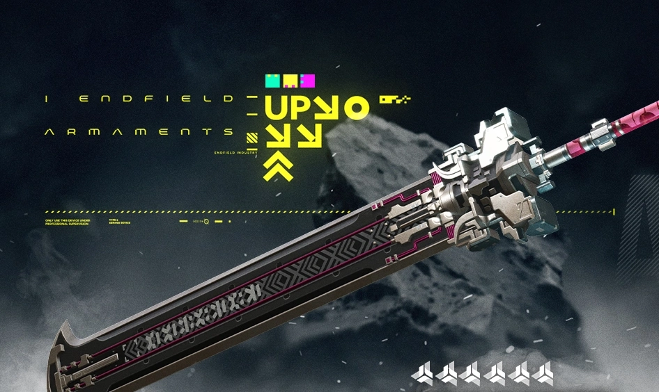 明日方舟終末地弭弗武器推薦