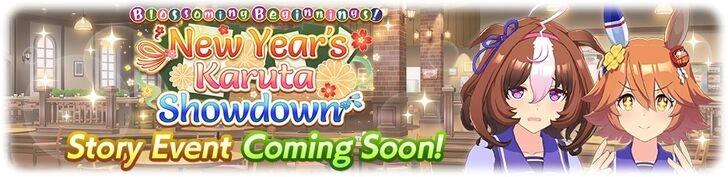 Story Episodes Story Episodes