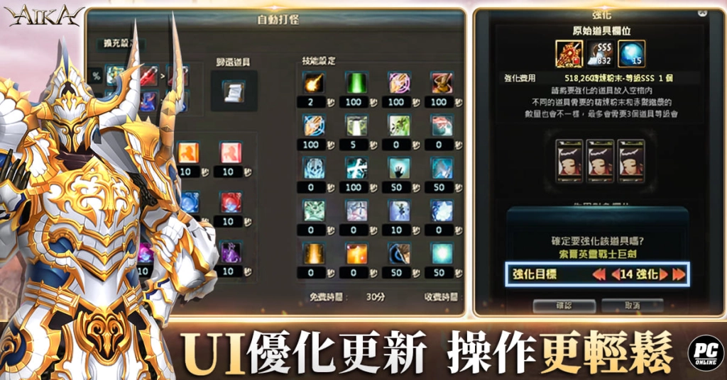 一張含有 文字, 螢幕擷取畫面, 多媒體軟體, 軟體 的圖片

AI 產生的內容可能不正確。