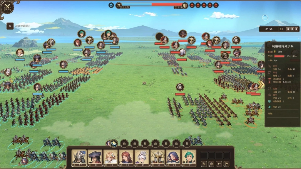 開放世界策略RPG《王冠與冒險》參加蒸汽平台鑑賞家新品節