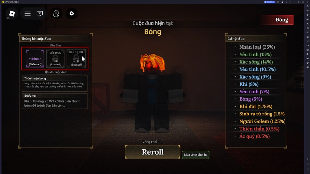 huong-dan-race-chung-toc-the-forge-roblox huong-dan-race-chung-toc-the-forge-roblox