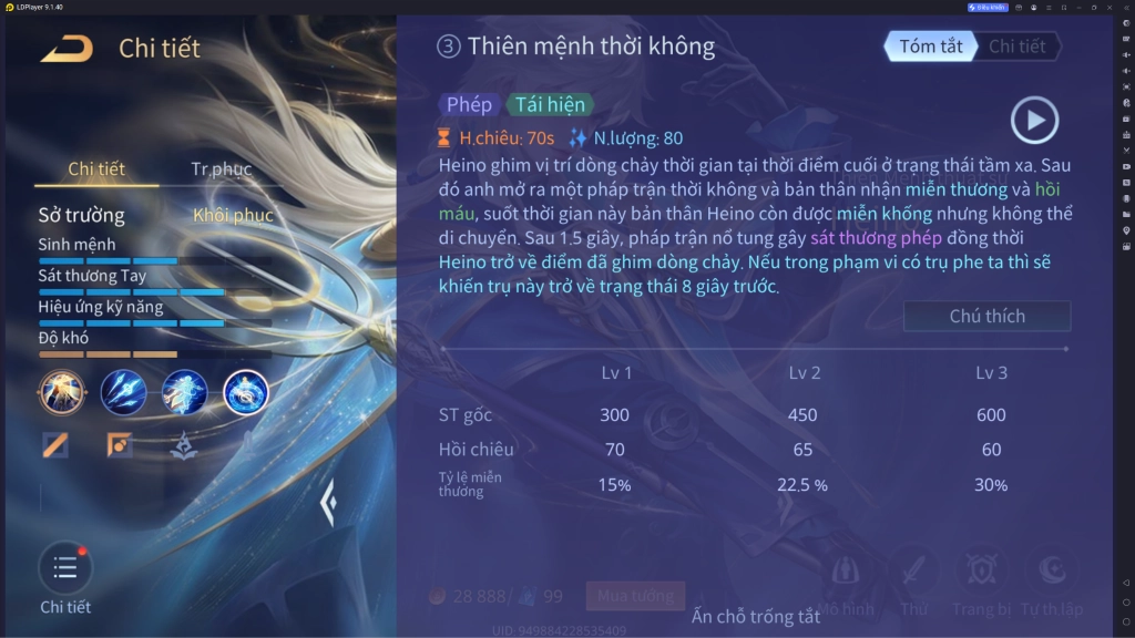 Liên Quân Mobile: Hướng dẫn chi tiết cách lên đồ và bí kíp chơi Heino dễ giành MVP
