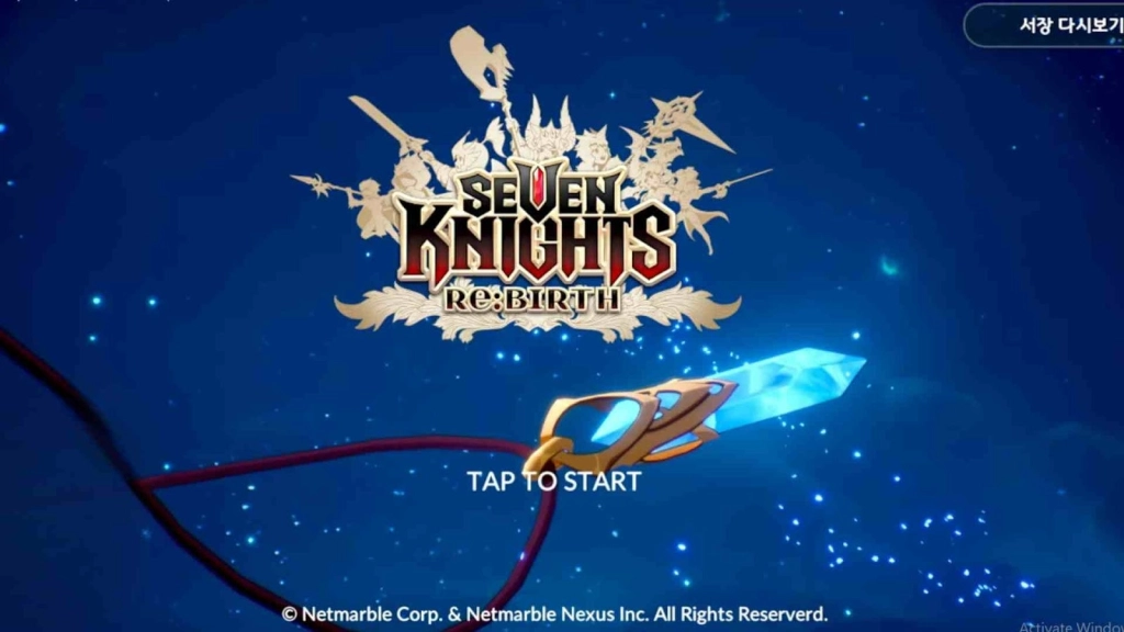 Seven Knights RE:BIRTH Codes