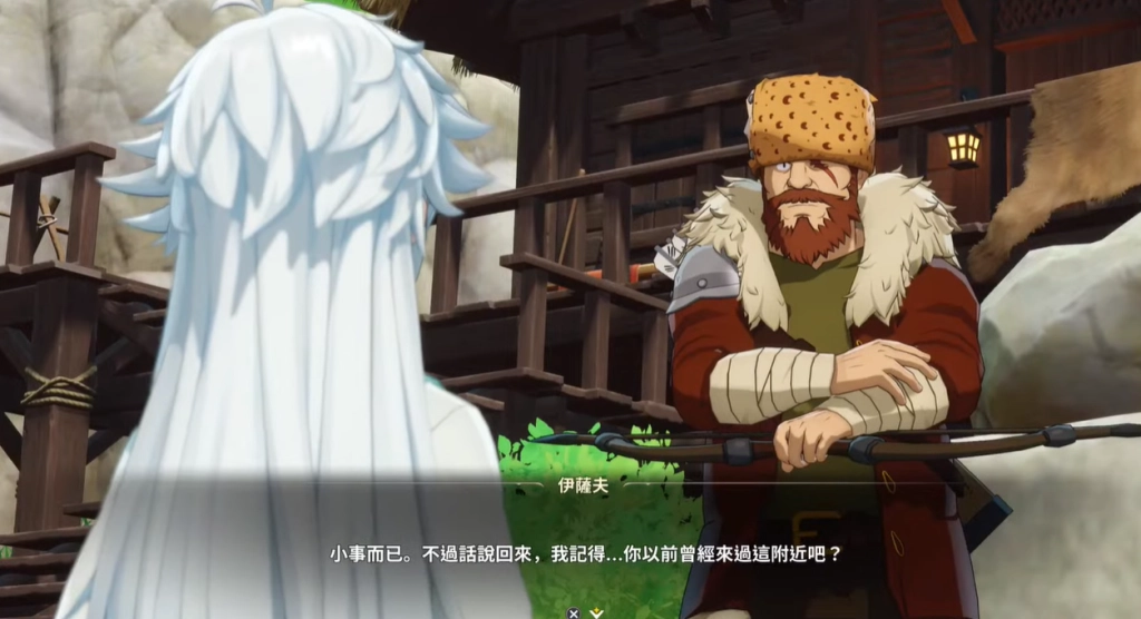 《七大罪：起源》每日必做任務