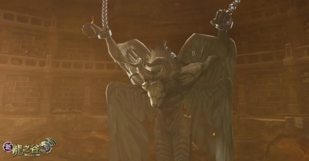 《新龍之谷》最難副本「金龍巢穴」時隔1年半霸氣登場 全服敲碗期待！