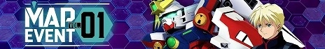 画像ギャラリー No.008のサムネイル画像 / 「Gジェネ エターナル」新ユニット「ガンダムデスサイズヘル（EW版）（EX）」＆「ビルドストライクガンダム（フルパッケージ）」を本日実装