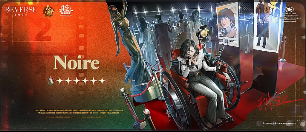 Reverse:1999 Liang Yue & Noire 8