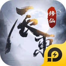 辰東群俠傳