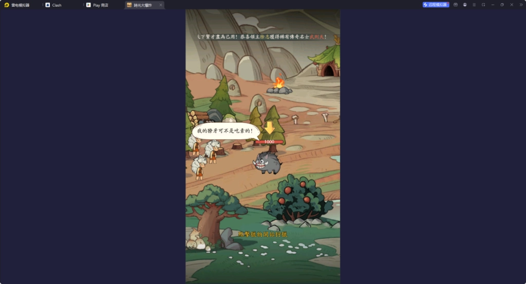 1743142992815