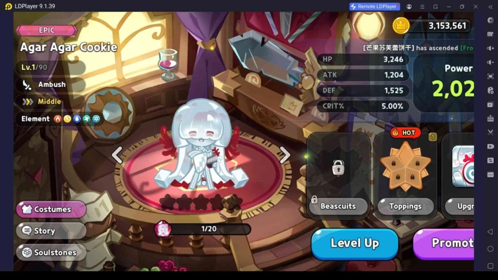 CookieRun: Kingdom Agar Agar Cookie