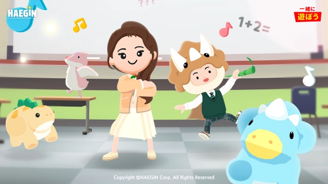 『一緒に遊ぼう』、児童の願いを込めた「ジニー先生とトリケ」コンテンツをアップデート