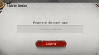 Redeeming Process for the Codes in Silver and Blood