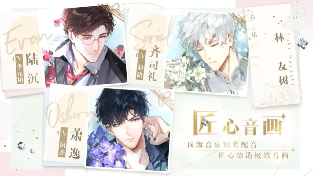 Light and Night คู่มือเริ่มต้น เข้าใจระบบเกมก่อนเล่นจริง