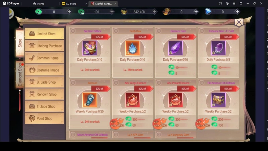 The Shop Guide