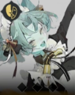 アルバ