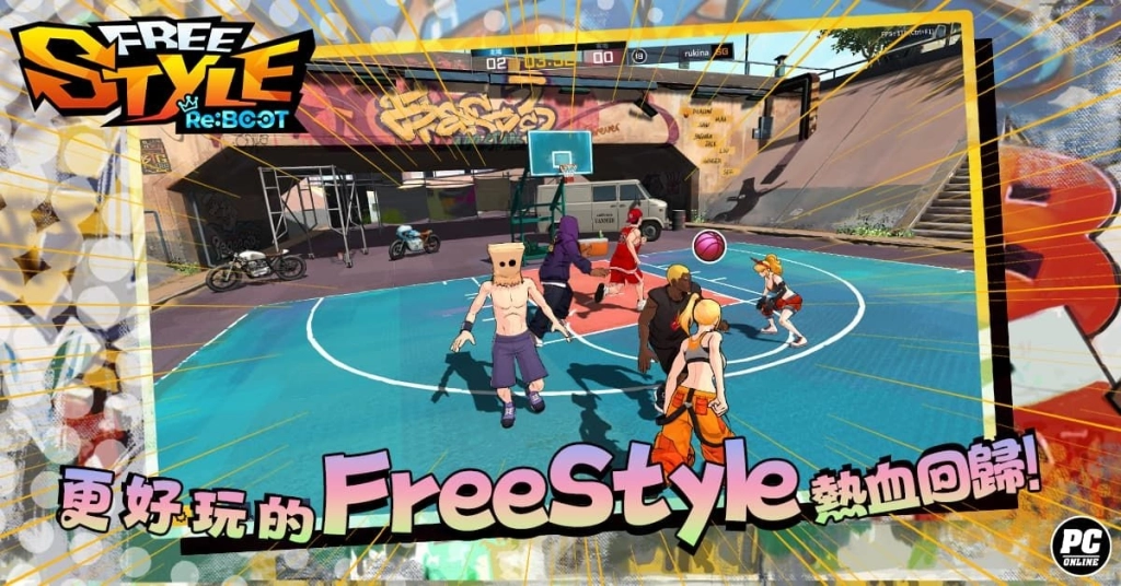 《FreeStyle: Reboot》定檔 5 月 7 日熱血開打！台灣專屬球員「王小玲」亮相及開服活動搶先揭露