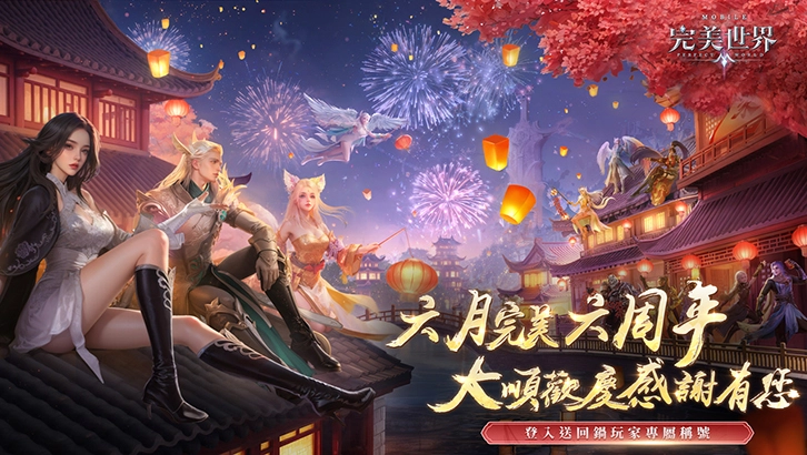 一張含有 日本動畫, 卡通, 螢幕擷取畫面, 電腦繪圖藝術品 的圖片

AI 產生的內容可能不正確。