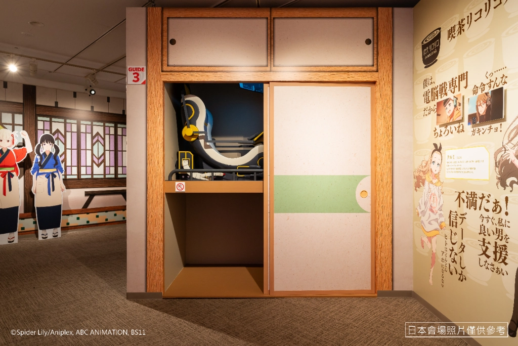 一張含有 文字, 室內, 牆, 傢俱 的圖片
AI 產生的內容可能不正確。