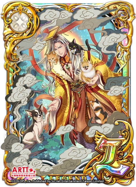 《問答RPG 魔法使與黑貓維茲》歡慶11週年！邀請玩家一起來守護動物！