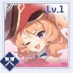 フック