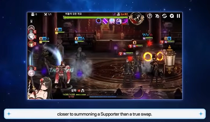 Summoning System Improvements