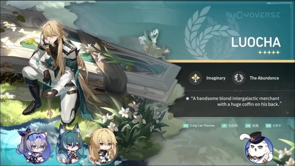 Honkai Star Rail 1.1 Version Update Patch Guide - What to Expect