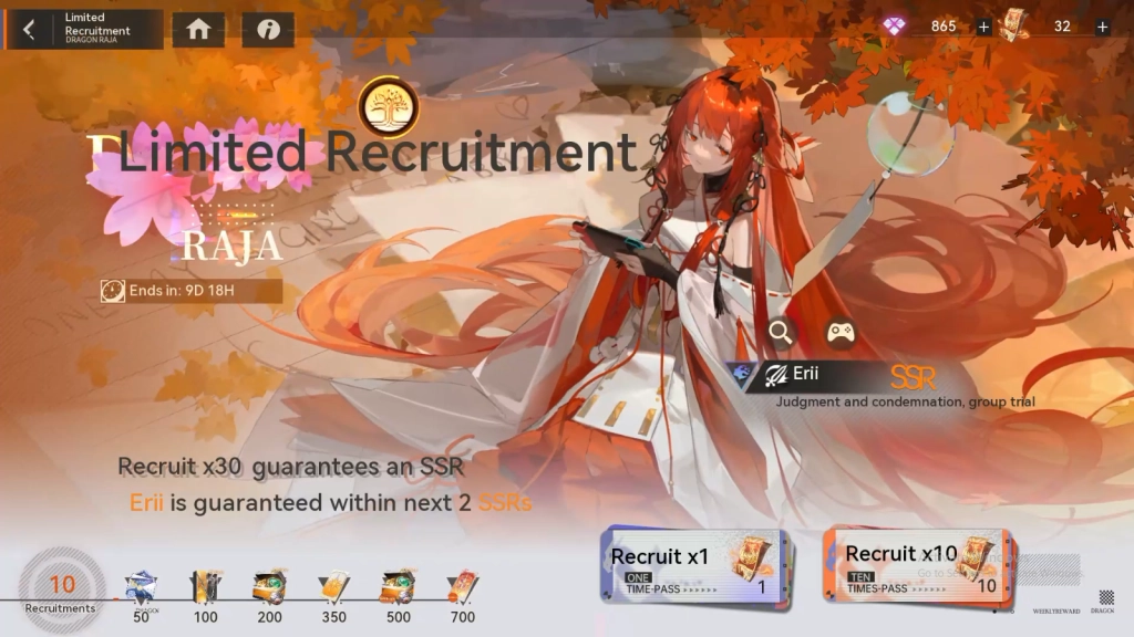 How to Obtain Dragon Raja: ReRise Caesar